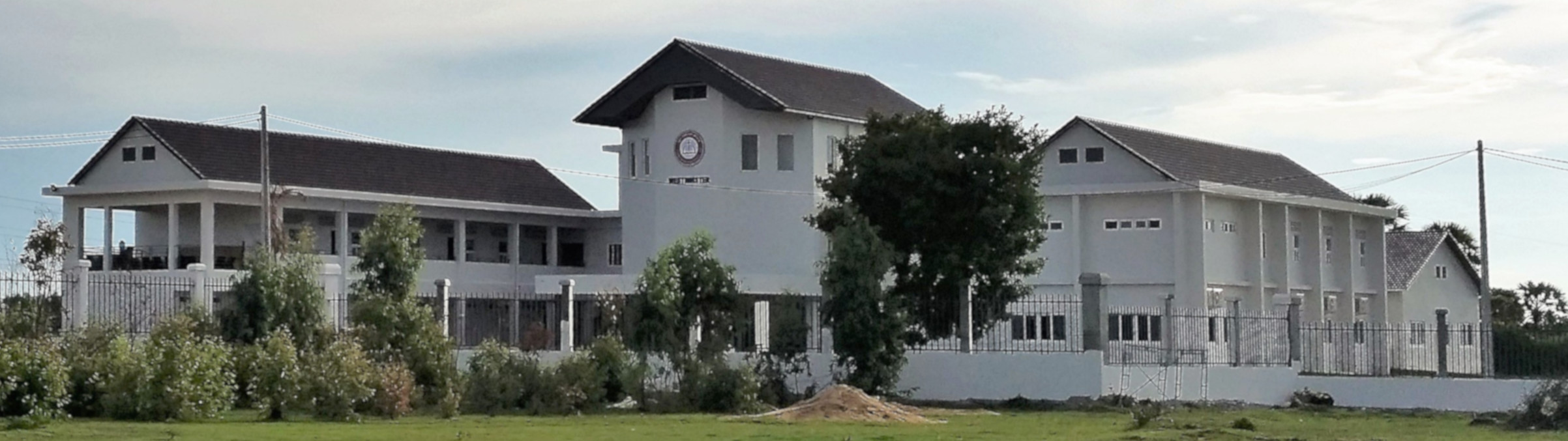 Home
